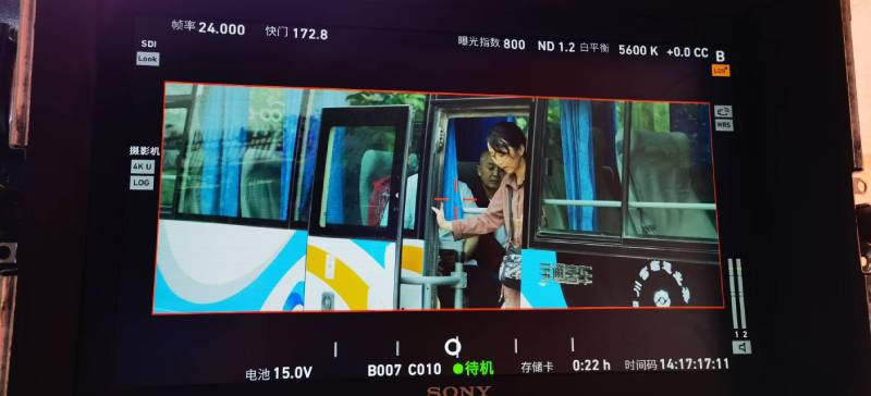 牡丹江广告片制作：文旅项目专属，用故事化镜头讲好城市与景区魅力！